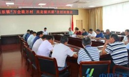 兴化爆料新闻事件,揭秘真相与影响