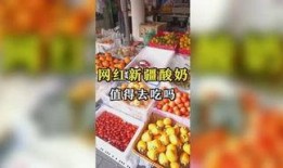 娱乐吃瓜链,揭秘明星幕后故事与热点事件